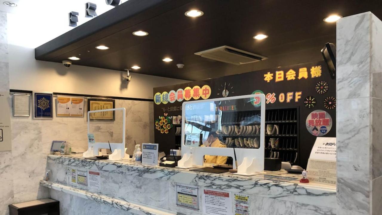 Toyoko Inn Saitama Toda koen eki Nishi guchi Bagian luar foto