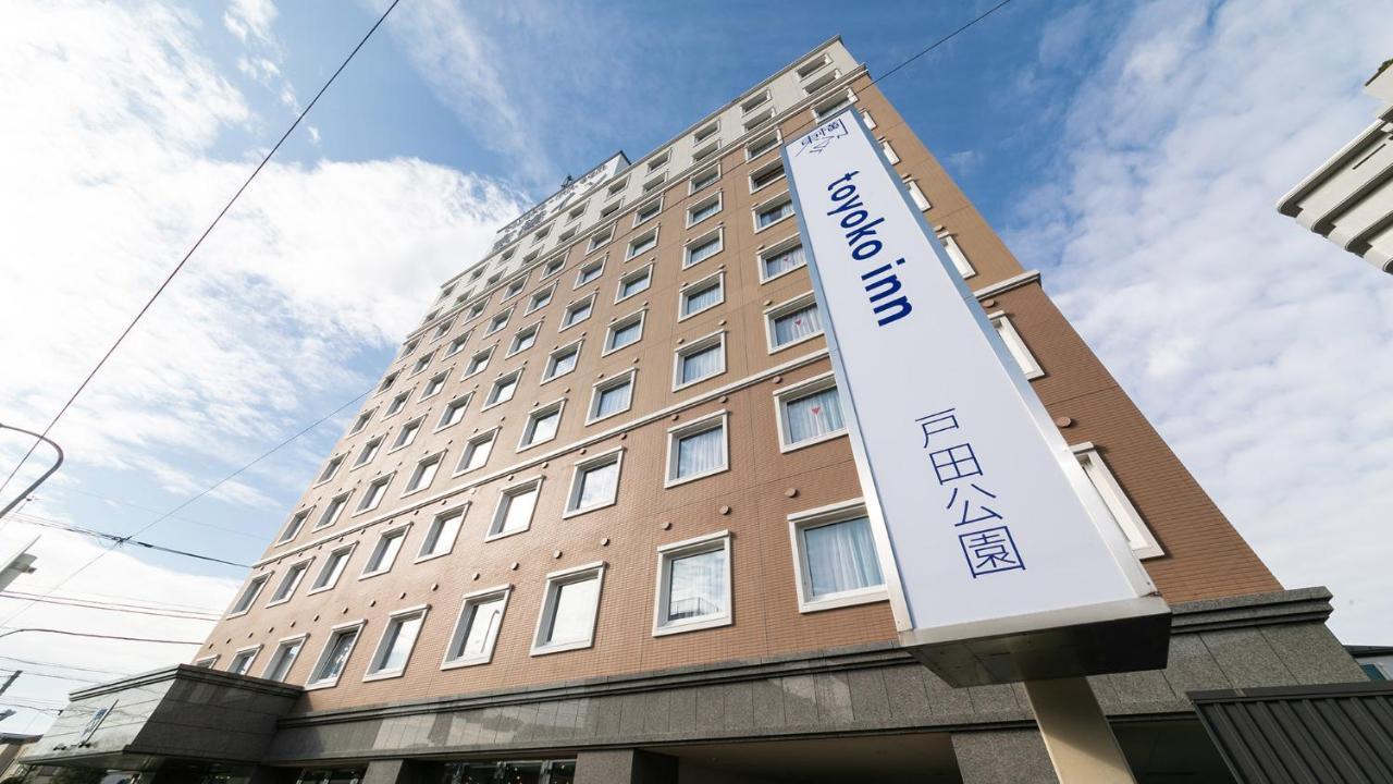 Toyoko Inn Saitama Toda koen eki Nishi guchi Bagian luar foto