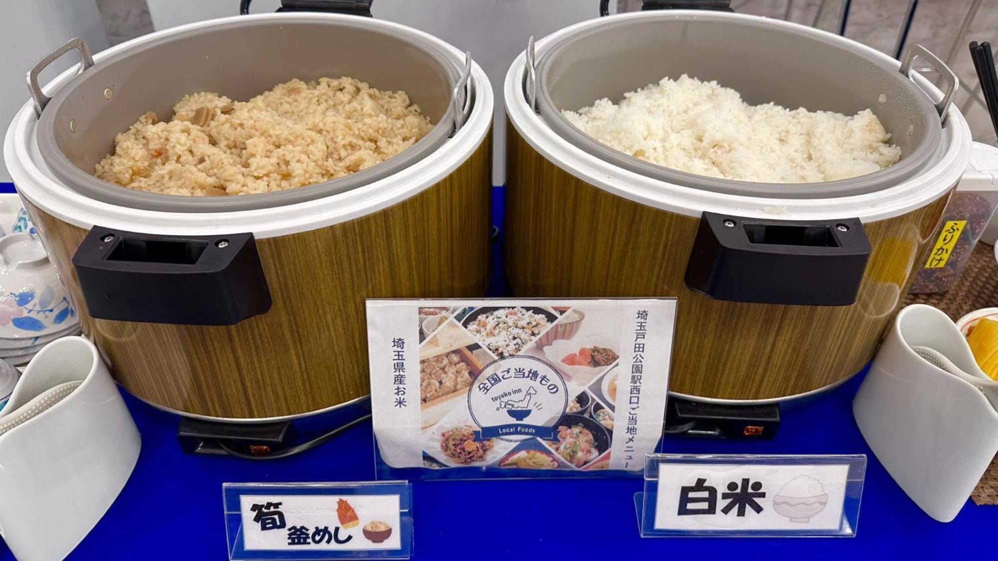 Toyoko Inn Saitama Toda koen eki Nishi guchi Bagian luar foto
